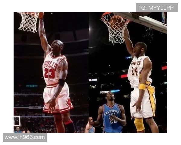 晚年乔丹与晚年科比的巅峰对决谁能在篮球历史上留下更深的印记