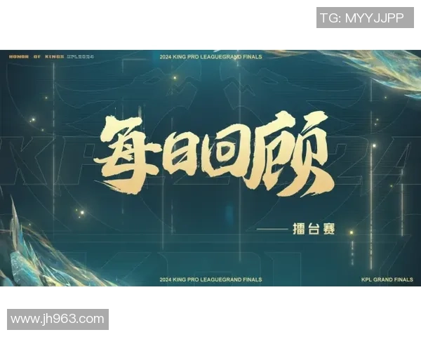 沈梓捷：从天才少年到国际象棋大师的成长之路与心路历程