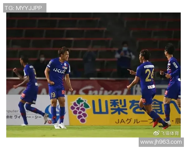 甲府与福冈对决前瞻分析及比赛结果预测探讨 甲府与福冈对决前瞻分析及比赛结果预测探讨