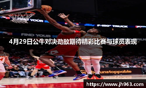 星空电竞