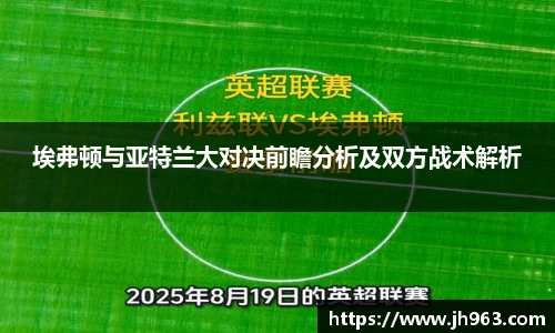 星空电竞官方网站