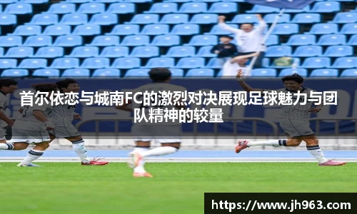 星空电竞官方网站