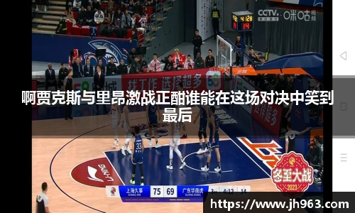 星空电竞官方网站