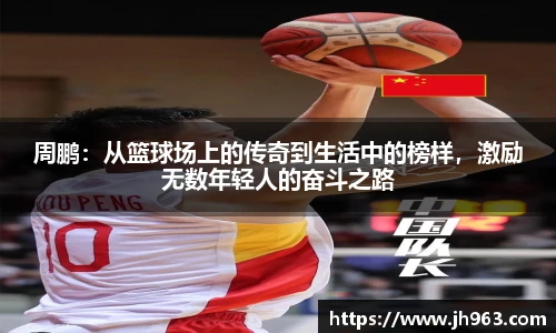 星空电竞官方网站