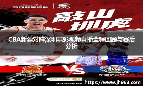 星空电竞官方网站