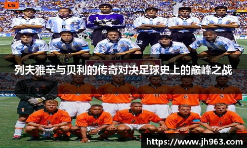 星空电竞官方网站