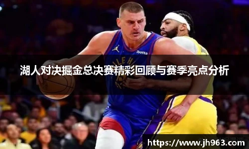 星空电竞官方网站