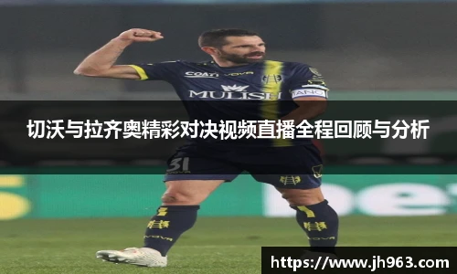 星空电竞官方网站