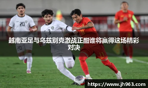 星空电竞官方网站